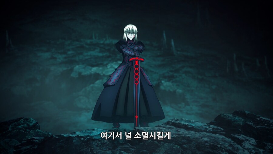 페이트)사쿠라: 씨/발 내가 히로인이라고_38.png