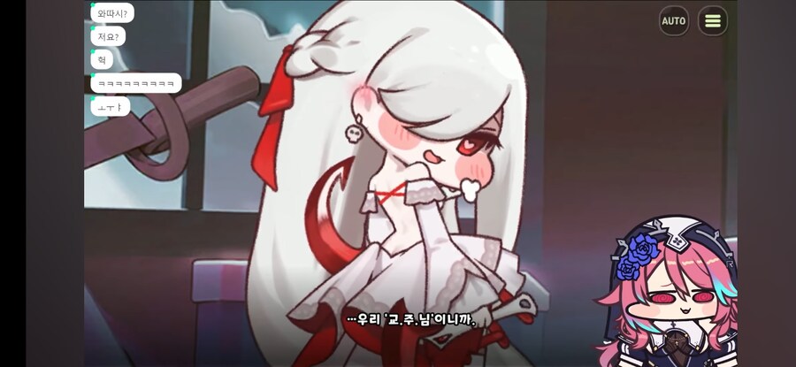 버튜버)요즘 수녀님 트릭컬 다시보기 보면서 느끼는건데_1.png