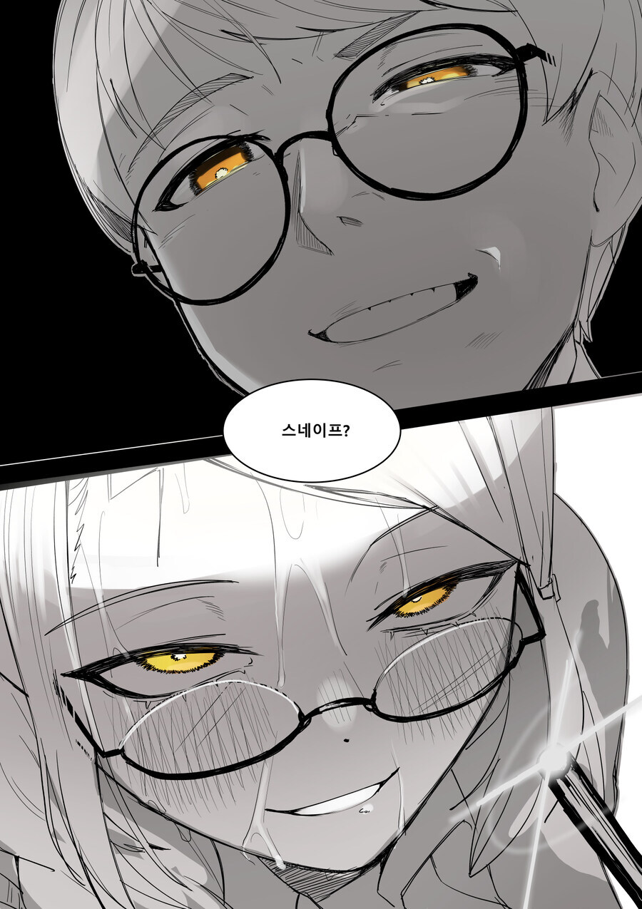 다시 그리는 옛날 만화_2.jpg
