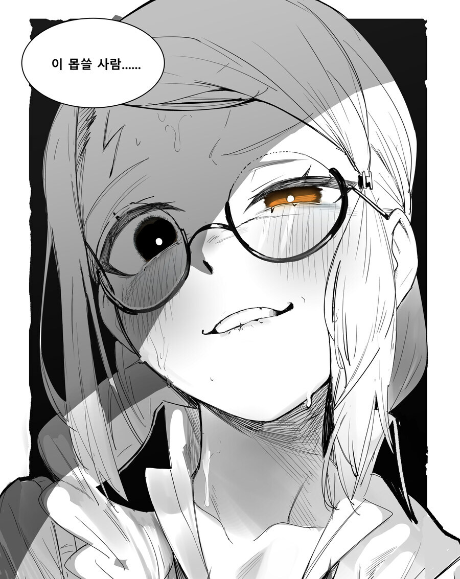 다시 그리는 옛날 만화_6.jpg
