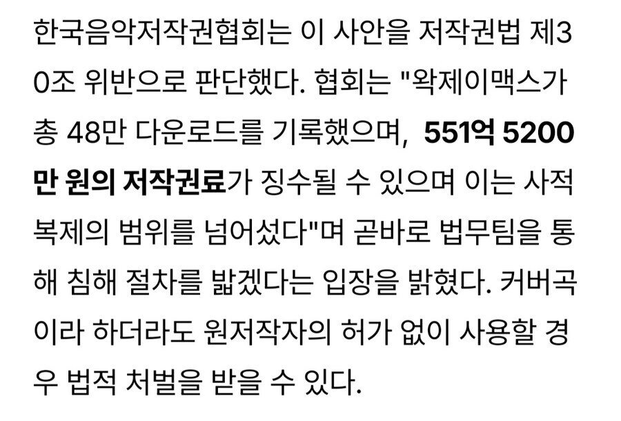 ㅇㅇㄱ)진짜 파산신청 해야되겠는데?_1.jpg