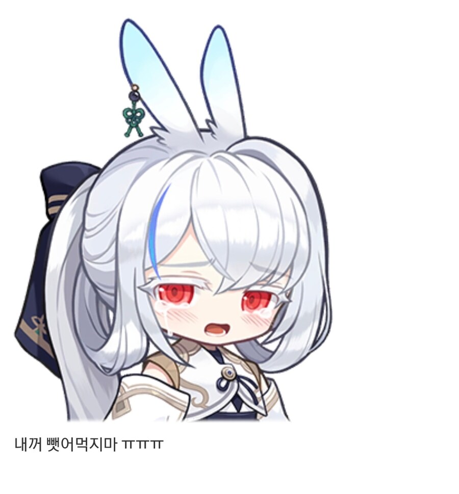 메이플)신직업 귀여운 외모에 속지 마라_3.jpg