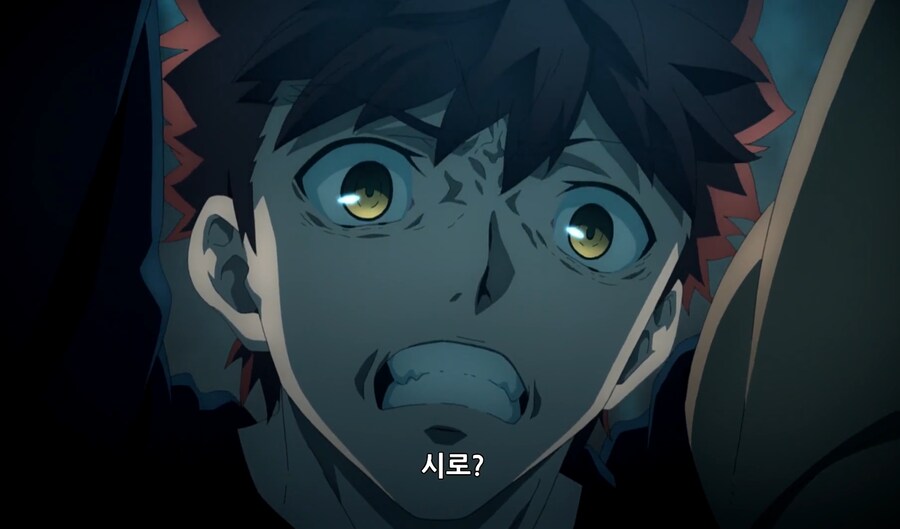 페이트)사쿠라: 씨/발 내가 히로인이라고_57.png