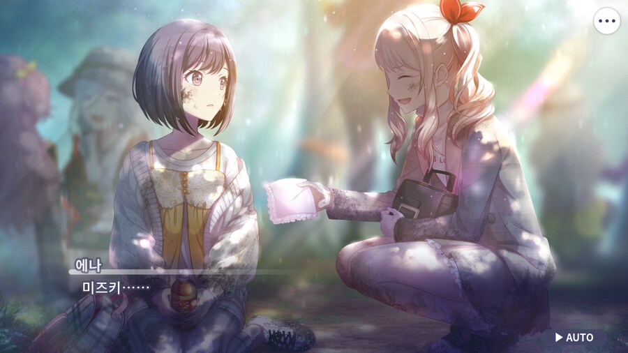 프로세카)25 스토리 정주행 중 감상.jpg_2.png