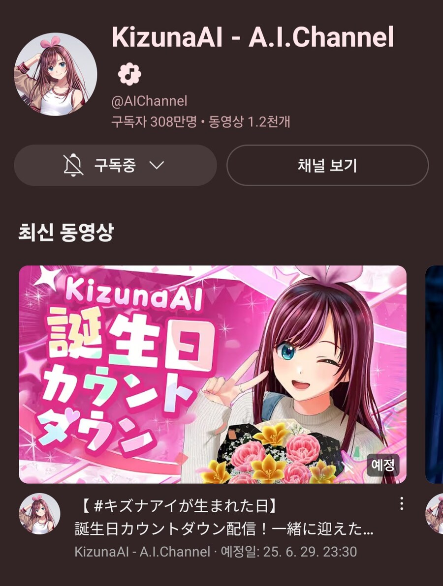 ㅇㅇㄱ)???: 저거보다 못하면 수치스럽겠는데??_1.jpg