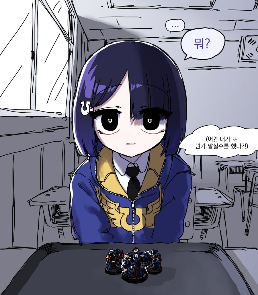 워해머) 뉴들박하는 워해머 소녀.manwha_13.jpg
