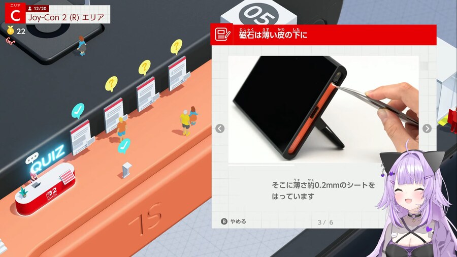 버튜버] 오카유 시청자들도 어지간하다_1.png