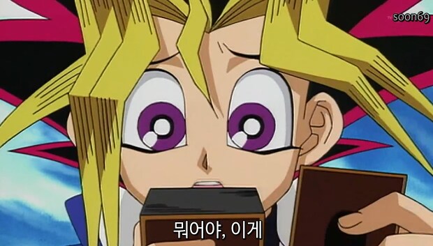 유희왕)다시 생각해봐도 미친텍스트_2.png