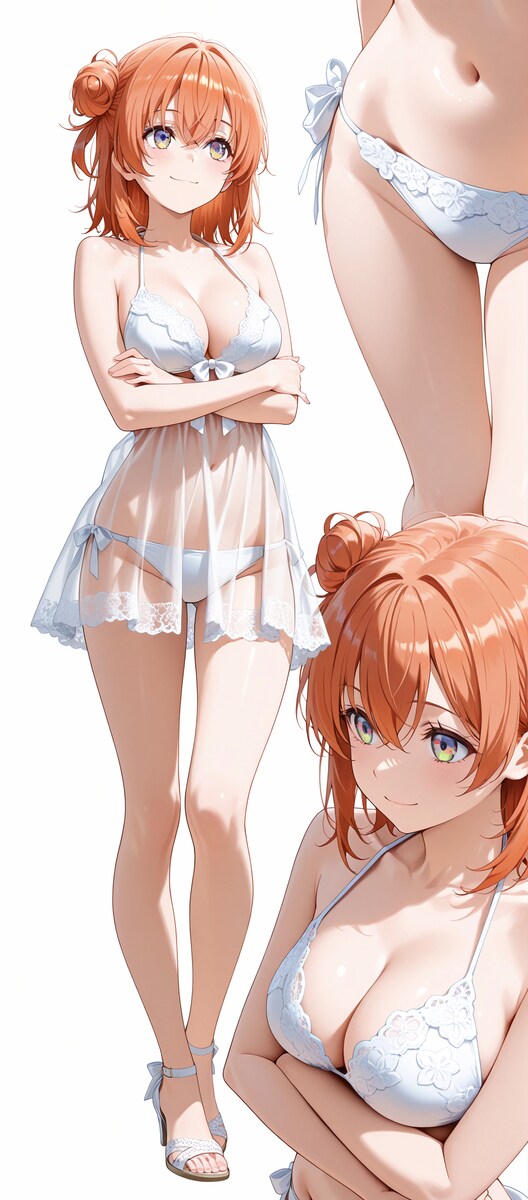 그럼 보닌쨩은 다시 원화채굴 하러 갈게에에!!_1.png