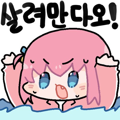 이란, 협상재개할 마음 있다_2.png