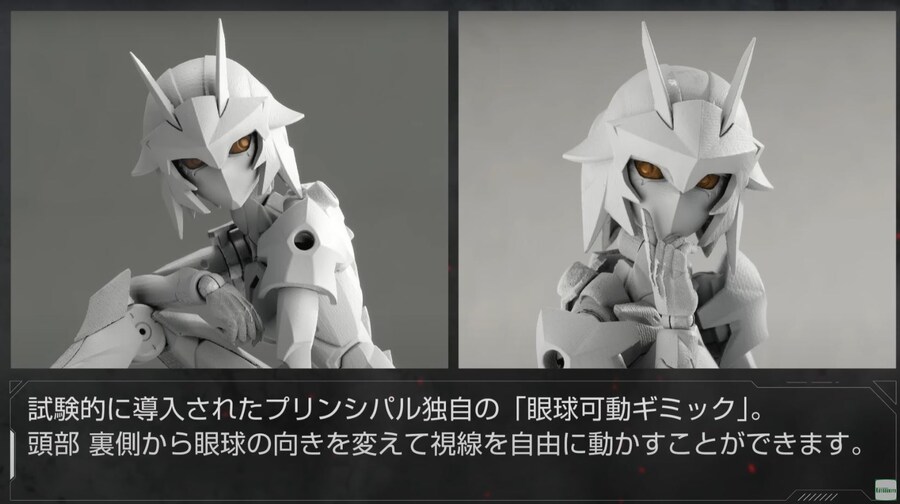 새로운 길을 또 혼자 개척하는 코토부키야 걸프라 근황_1.jpg