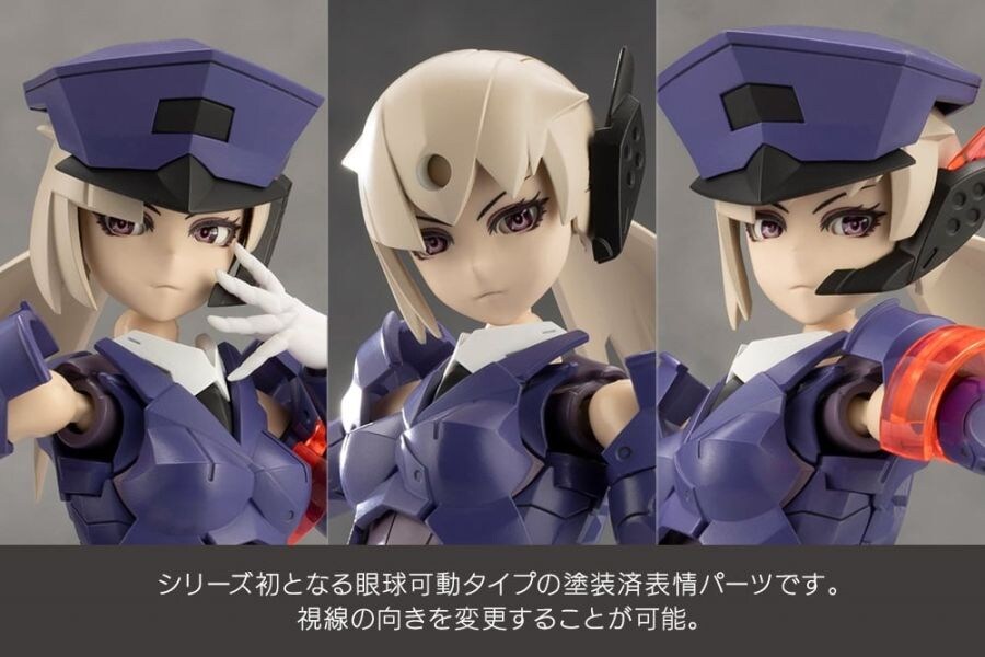 새로운 길을 또 혼자 개척하는 코토부키야 걸프라 근황_9.jpg