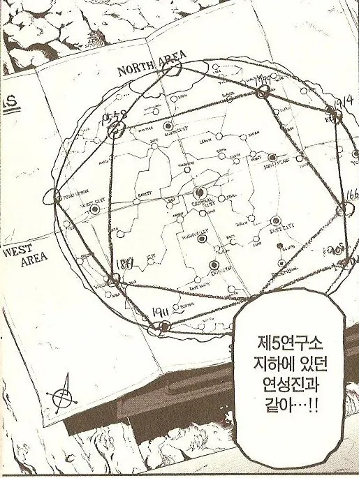 속보) 폭로 하나 더 터짐.jpg_1.webp