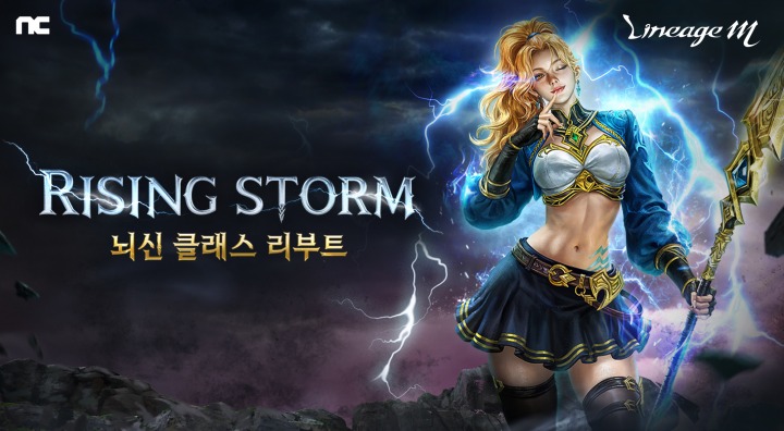 뉴스/겜툰_2.jpg