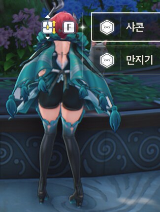 명조)와오_1.png