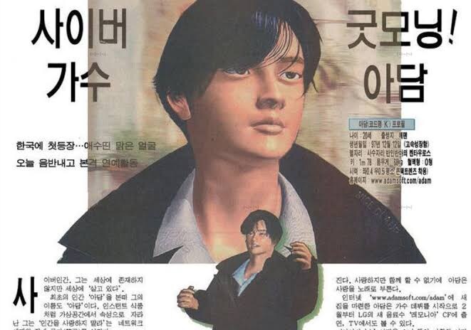 ㅇㅇㄱ) 논란없는 버츄얼_1.jpg