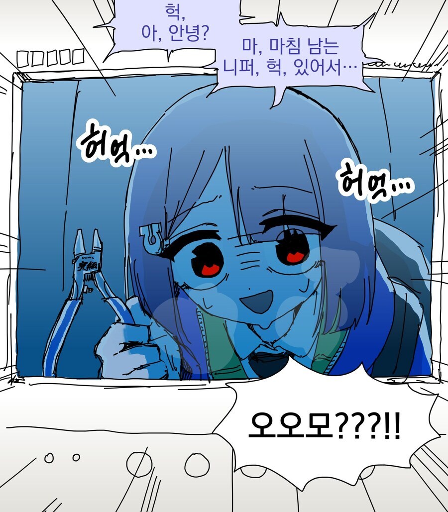 워해머)음... 궁극니퍼는 너무 과한데..._4.jpg