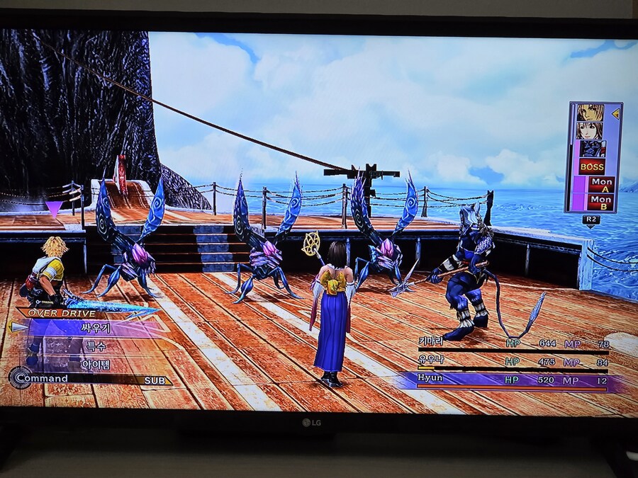 파이널 판타지 10 리마스터 PS3_5.jpg