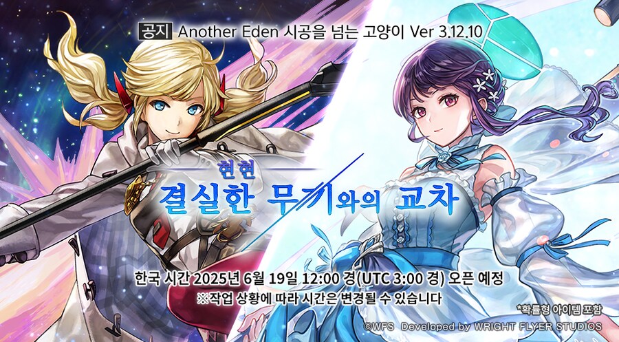 베리어스컴 이미지