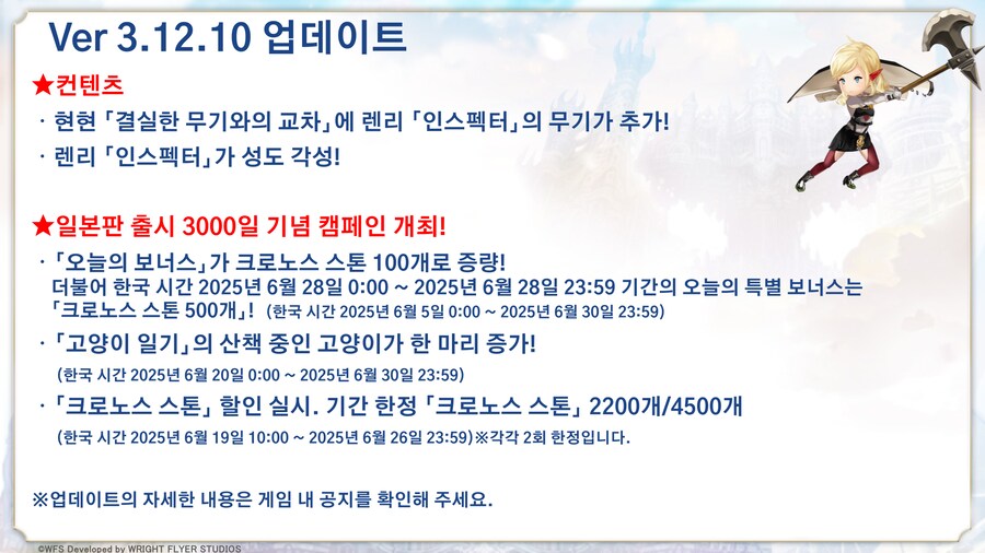 베리어스컴 이미지