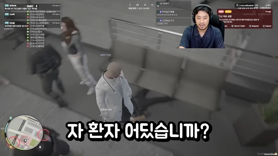 안산식 환자 치료법 ㅋㅋㅋㅋㅋㅋ_3.png