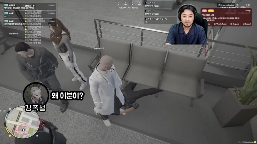 안산식 환자 치료법 ㅋㅋㅋㅋㅋㅋ_4.png
