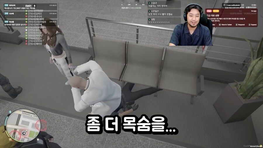 안산식 환자 치료법 ㅋㅋㅋㅋㅋㅋ_5.png