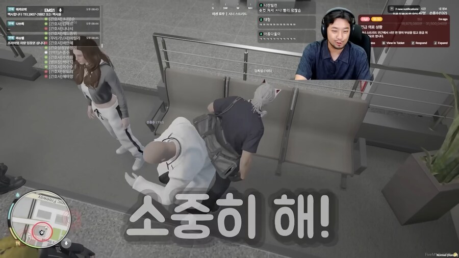 안산식 환자 치료법 ㅋㅋㅋㅋㅋㅋ_6.png