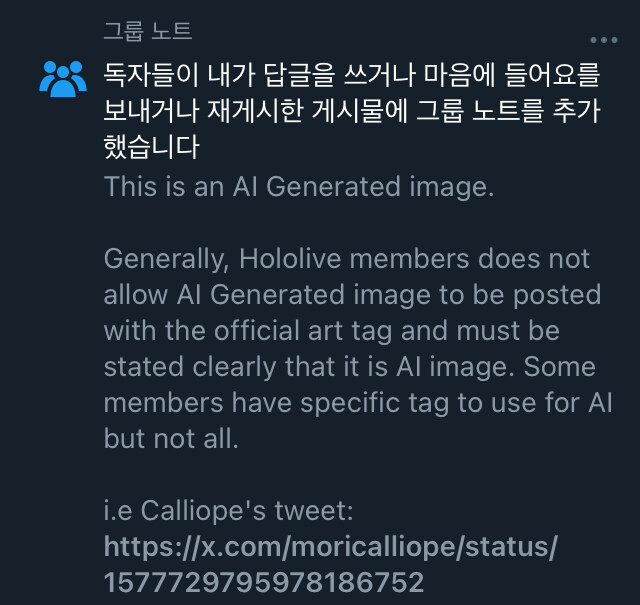 버튜버) 속았다_1.jpg