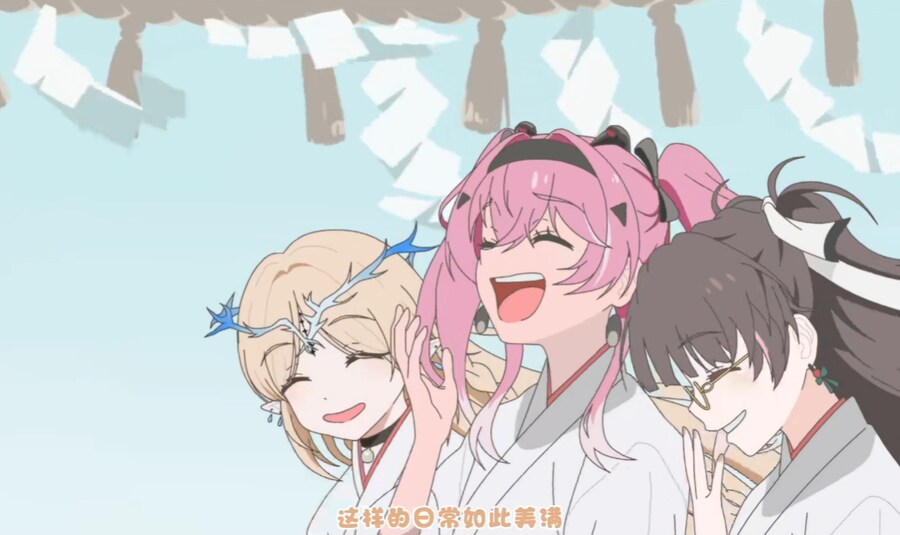 명조) 명조 X 위치워치 팬애니_8.png