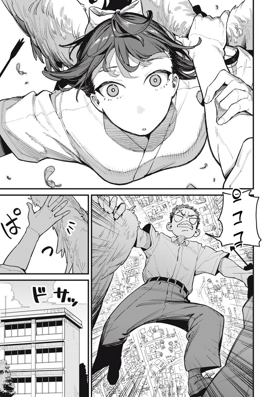 왕ㅉㅉ 큐피드가 일하는 manhwa_32.jpg