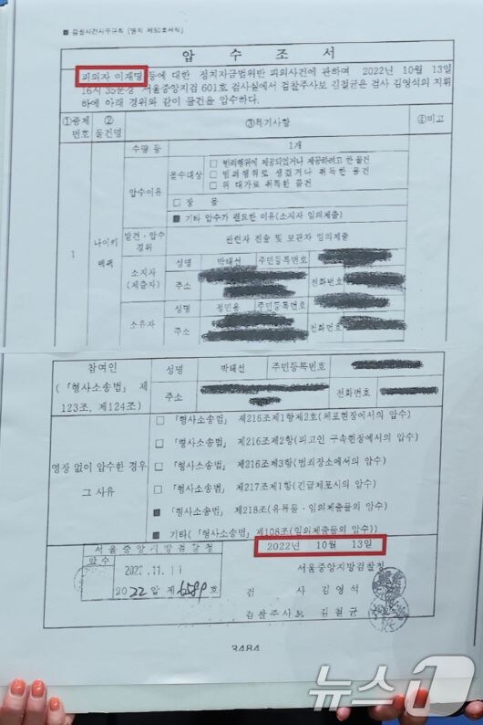 (유)여행나라닷컴 이미지