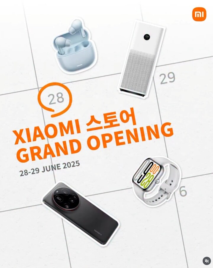 전자월드직구몰 이미지