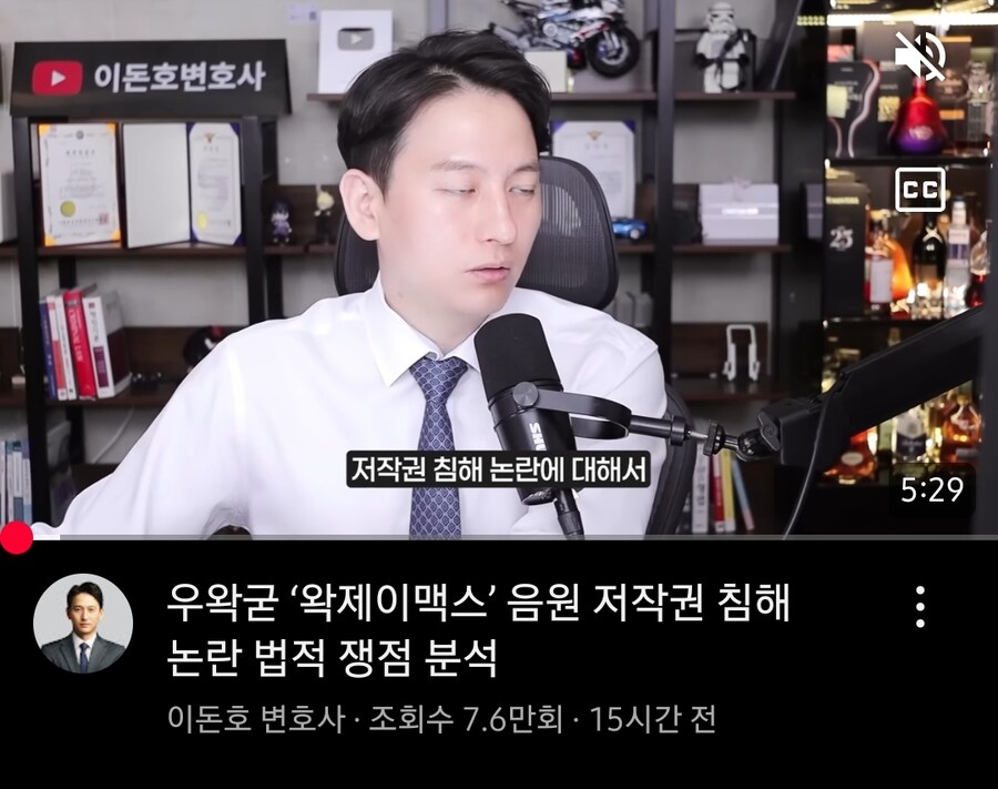 ㅇㅇㄱ)야 변호사 물었군_1.jpg