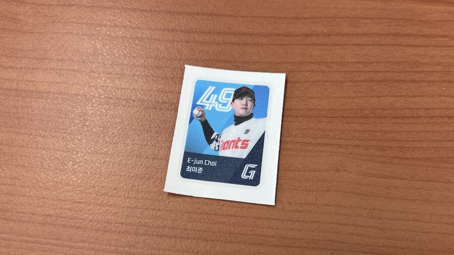 취미와 취향이 안 맞는 유게이의 저번 한 주._1.jpg