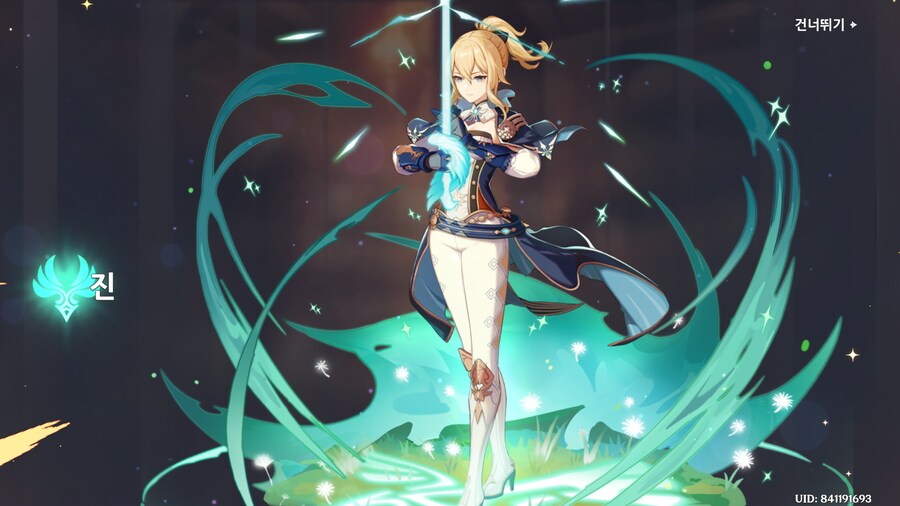 원신) 류웨이 나쁜 놈아!!_1.png
