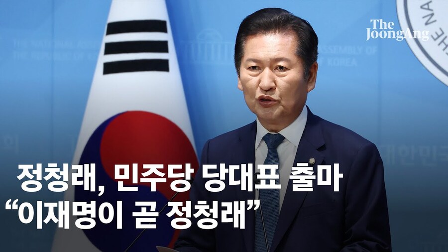 실명 거론하면 잡혀가????_2.jpg