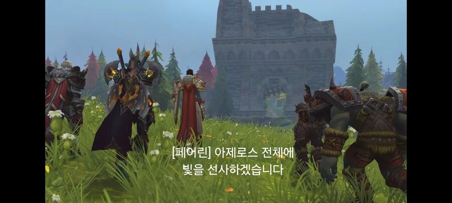 와우) 듣자마자 쎄한 그 대사_1.jpg