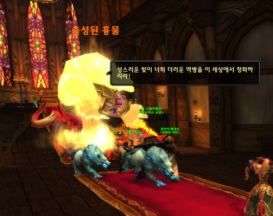 와우) 듣자마자 쎄한 그 대사_10.png