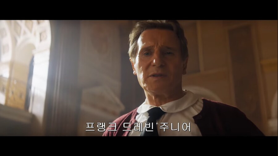 총알탄사나이 2차 예고편_1.jpg