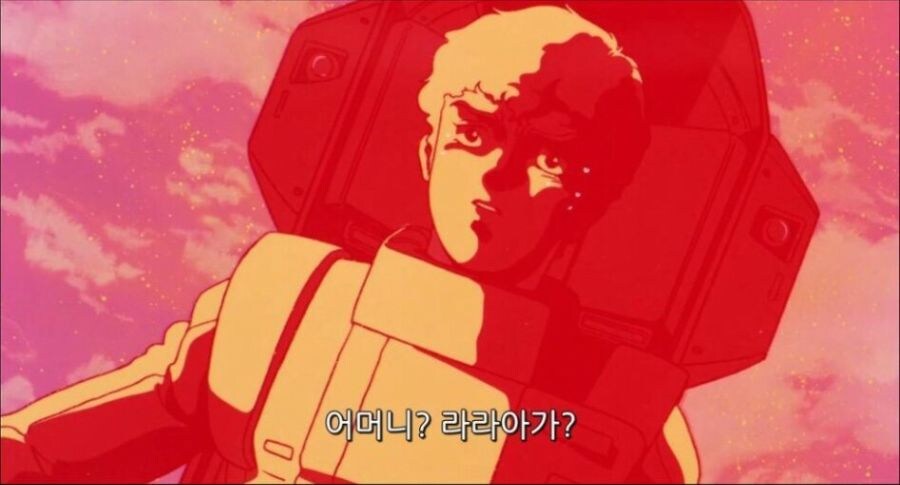 건담) 아무로: 나는 죽은건가...?_2.jpg