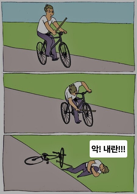 포드님께_1.png