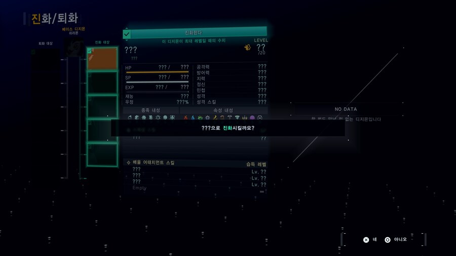 주식회사 피앤드스튜디오 이미지