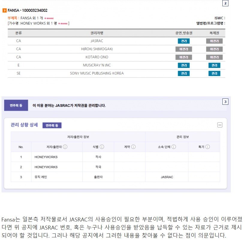 ㅇㅇㄱ) 시험보고왔더니 뭔 개소리를 씨부려논겨?_2.jpg