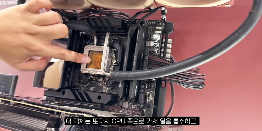 녹투아에서 개발중인 무 펌프 수냉 쿨러_9.png