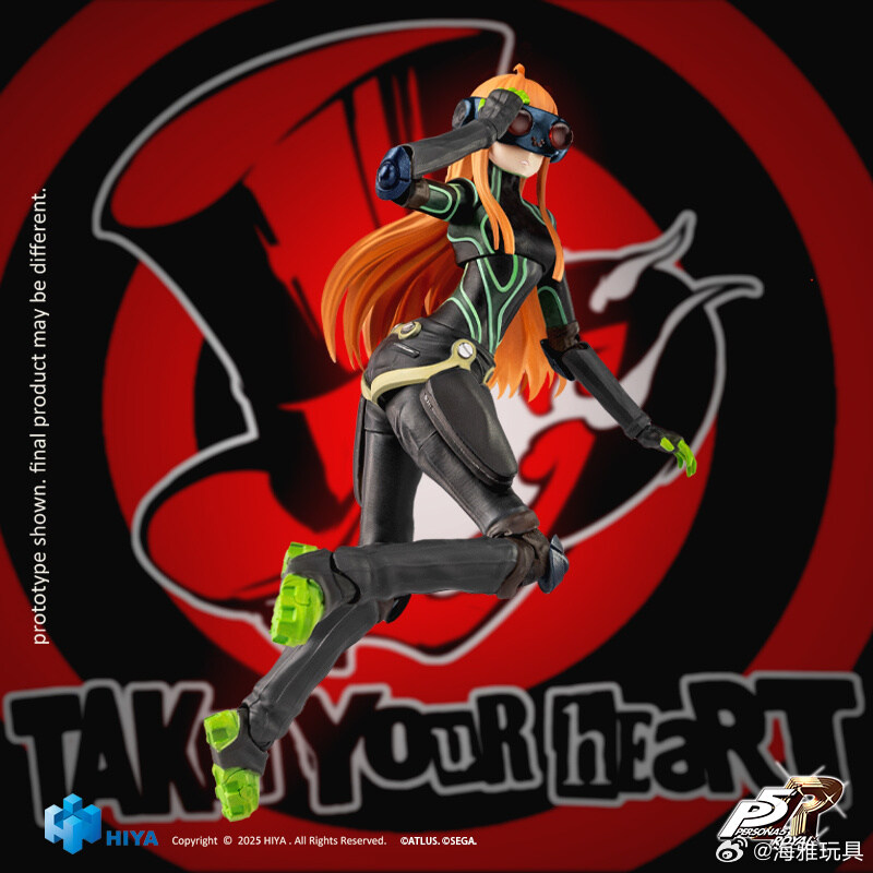 [HIYA토이즈] 페르소나5 - 내비_2.jpg