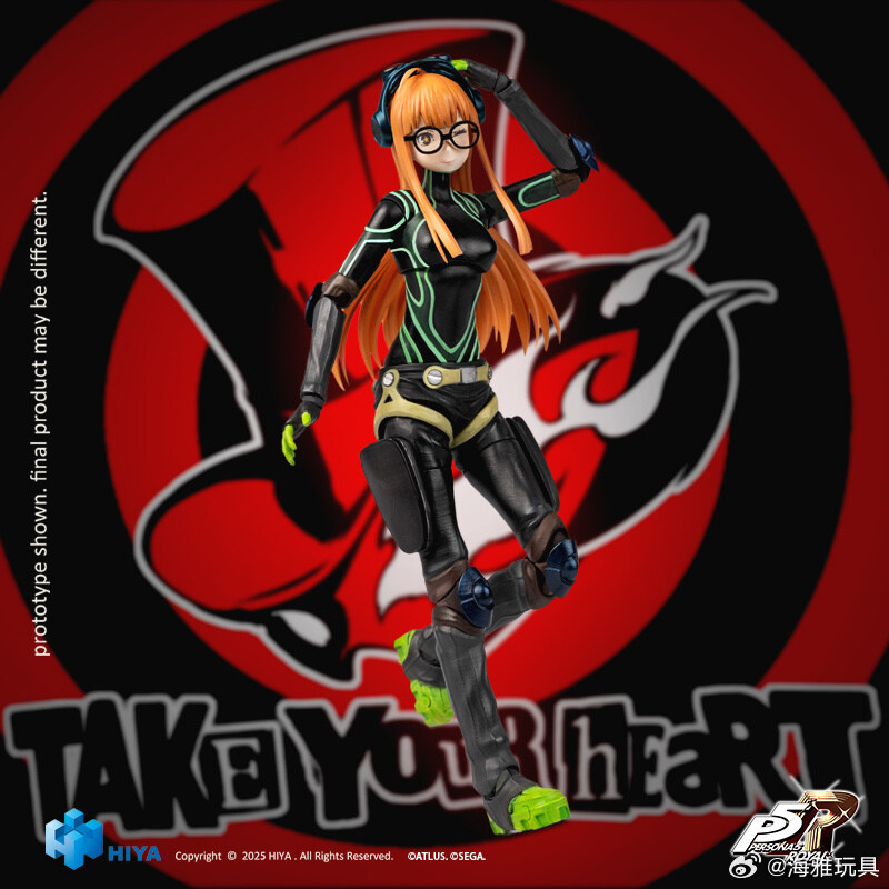 [HIYA토이즈] 페르소나5 - 내비_4.jpg