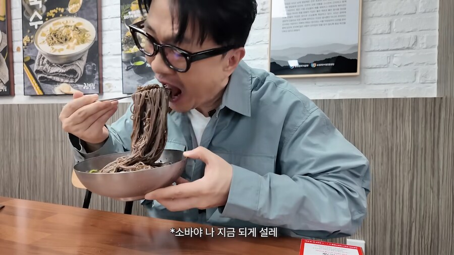 데프콘 "이제 나혼자 산다 찍을때처럼은 못먹는다"_4.png