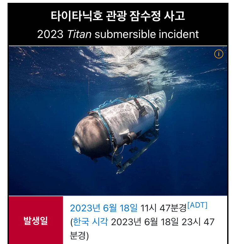 오늘 2주년인 거_1.jpg
