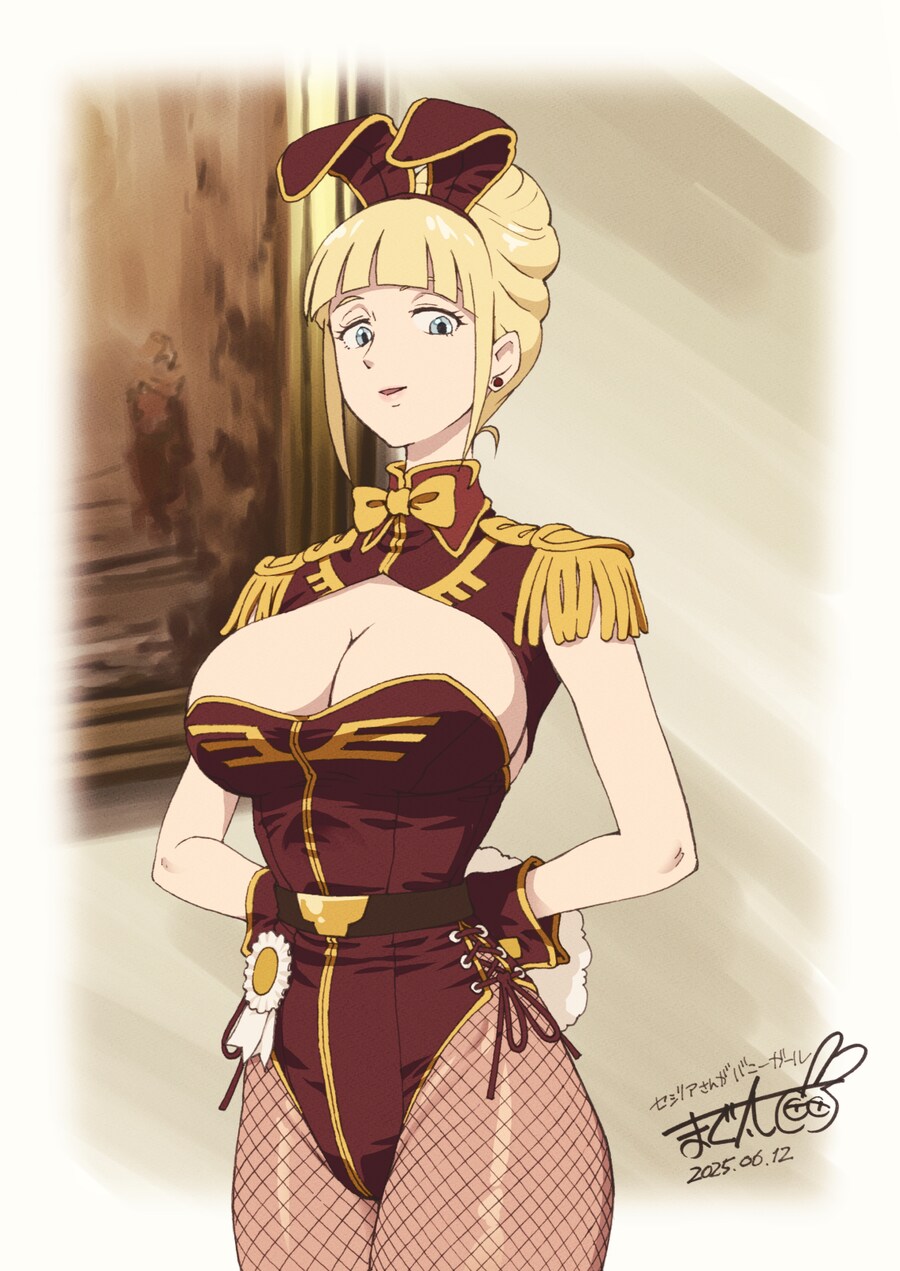 건담/스포)죽을수밖에없던 놈_2.png